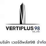 vertiplus